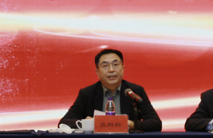 江蘇省保險學(xué)會第九次會員代表大會在南京召開