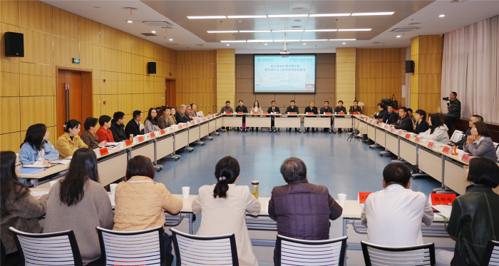 鎮江市舉辦2025年首期社科金山學術沙龍