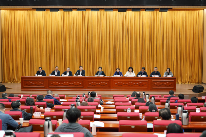 南通市社科聯(lián)召開(kāi)九屆三次理事會(huì)及常務(wù)理事會(huì)會(huì)議