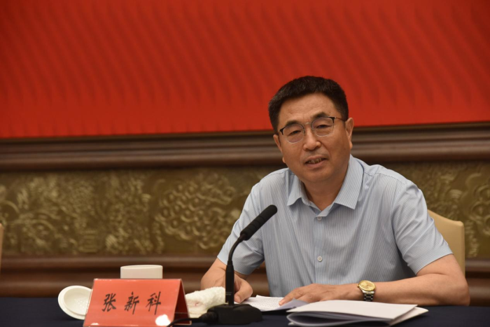 省區域發展研究會第三次會員代表大會暨落實國家重大發展戰略、優化“十五五”江蘇區域發展布局研討會在南京召開