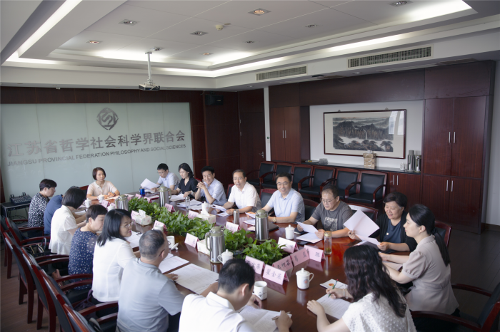 陜西省社科立法調(diào)研組來(lái)蘇調(diào)研交流