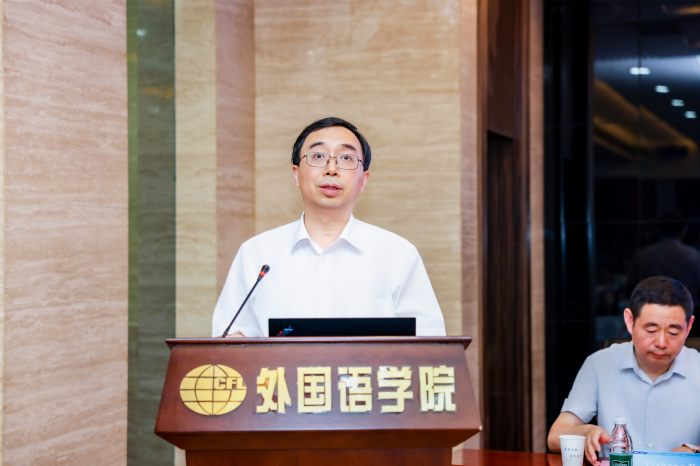 致力“探索語言、文化與科技的融合”，第十一屆文化、語言與文學國際會議在南京舉行