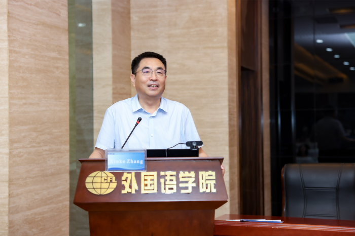 致力“探索語言、文化與科技的融合”，第十一屆文化、語言與文學國際會議在南京舉行