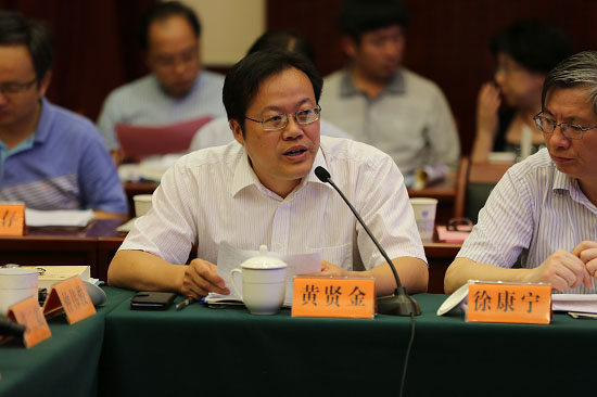 江蘇省決策咨詢研究基地成果匯報會在寧召開