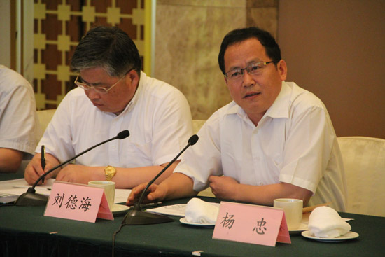 省決策咨詢研究基地工作會議在寧召開