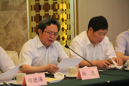 省決策咨詢研究基地工作會議在寧召開
