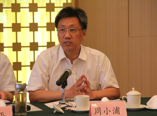省決策咨詢研究基地工作會議在寧召開