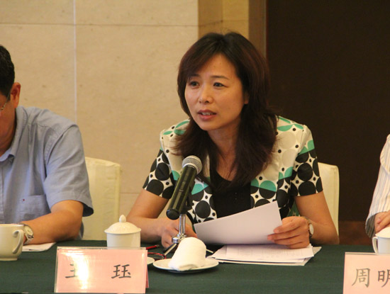 省決策咨詢研究基地工作會議在寧召開