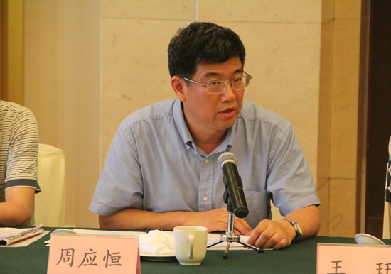 省決策咨詢研究基地工作會議在寧召開