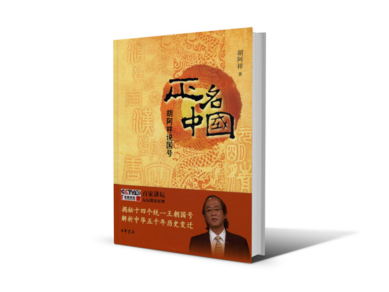 江蘇省第十三屆社科獎一等獎簡介