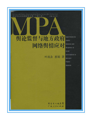 第十四屆社科獎(jiǎng)一等獎(jiǎng)簡(jiǎn)介（第一部分）