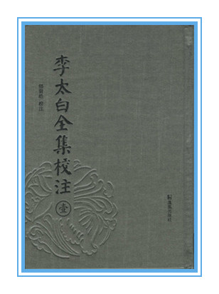 第十四屆社科獎(jiǎng)一等獎(jiǎng)簡(jiǎn)介（第一部分）